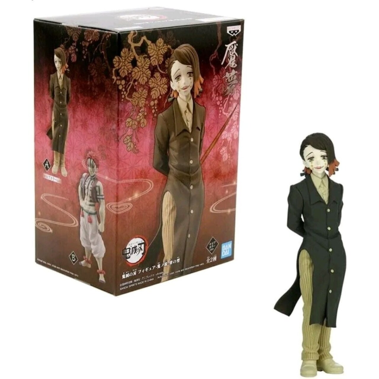 Demon Slayer Enmu Figure Vol 4 Demon Series Kimetsu No Yaiba Ver A Collectible